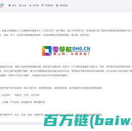 【孔夫子拍卖网】国内专业的古籍、信札、字画、碑帖、古玩、艺术品收藏品网上拍卖网站