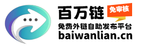 乐优选导航-网址分类新领域，网络资源任你编